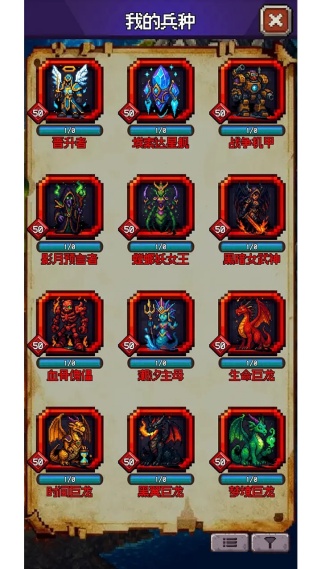 再翻一块放置RPG