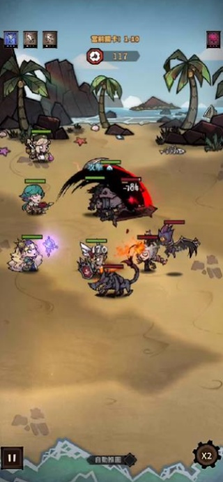 艾尔多战记策略版