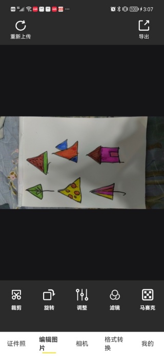 水印拍照相机免费