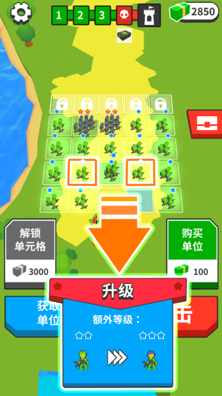 勇士制造模拟器2