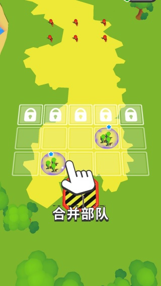 勇士制造模拟器