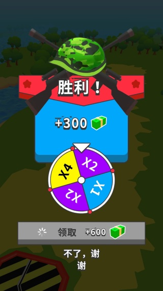 勇士制造模拟器