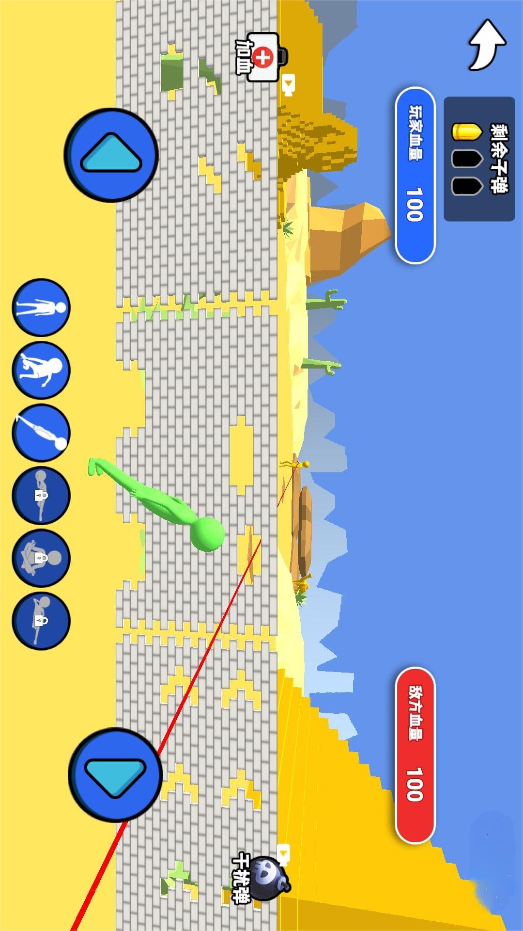 百元之争狙击战4