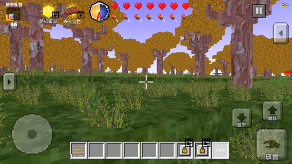 像素沙盒方块生存