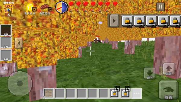 像素沙盒方块生存