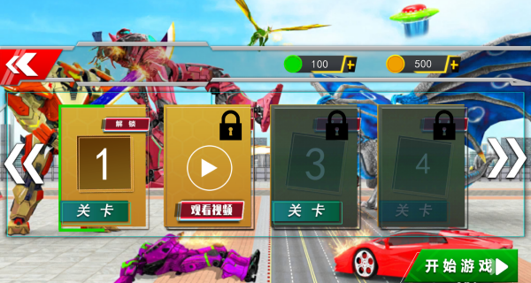 机甲金刚大乱斗