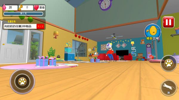 重生之我是一只猫