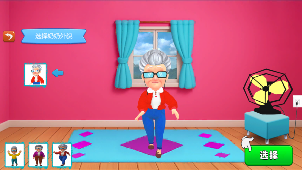 重生之我是一只猫