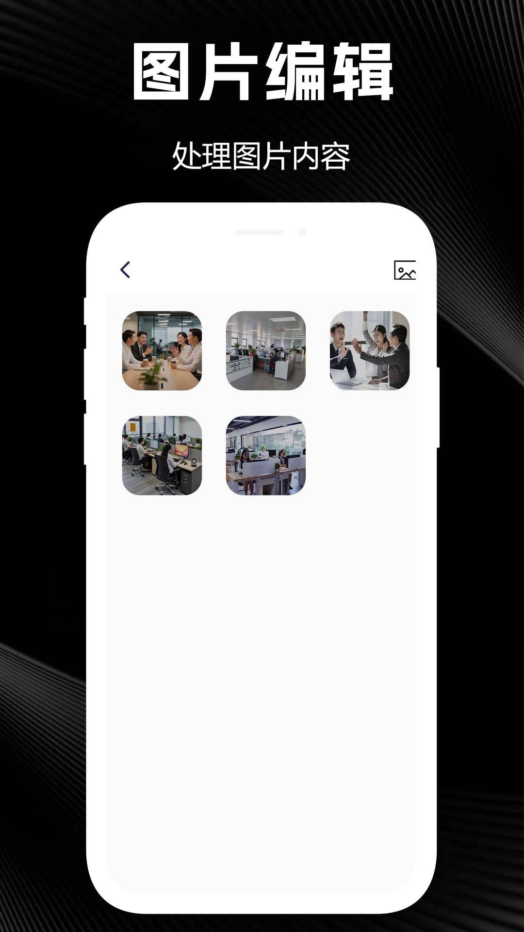 水印相机时间位置2