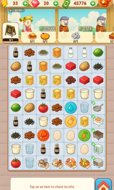 合并烹饪闲置餐厅2