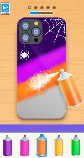 手机壳美容大师