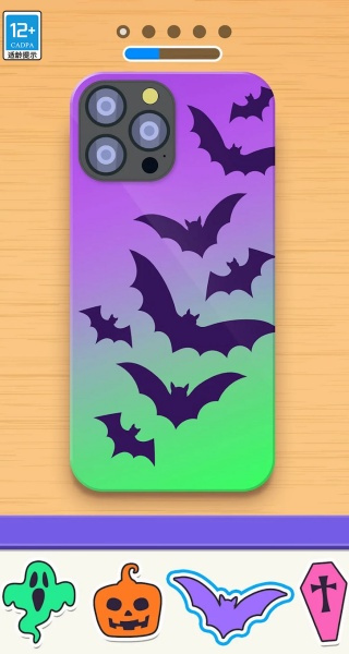 手机壳美容大师