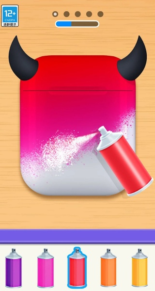 手机壳美容大师