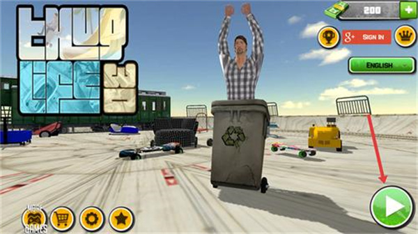 车轮上不可能的坡道