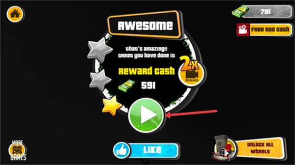 车轮上不可能的坡道