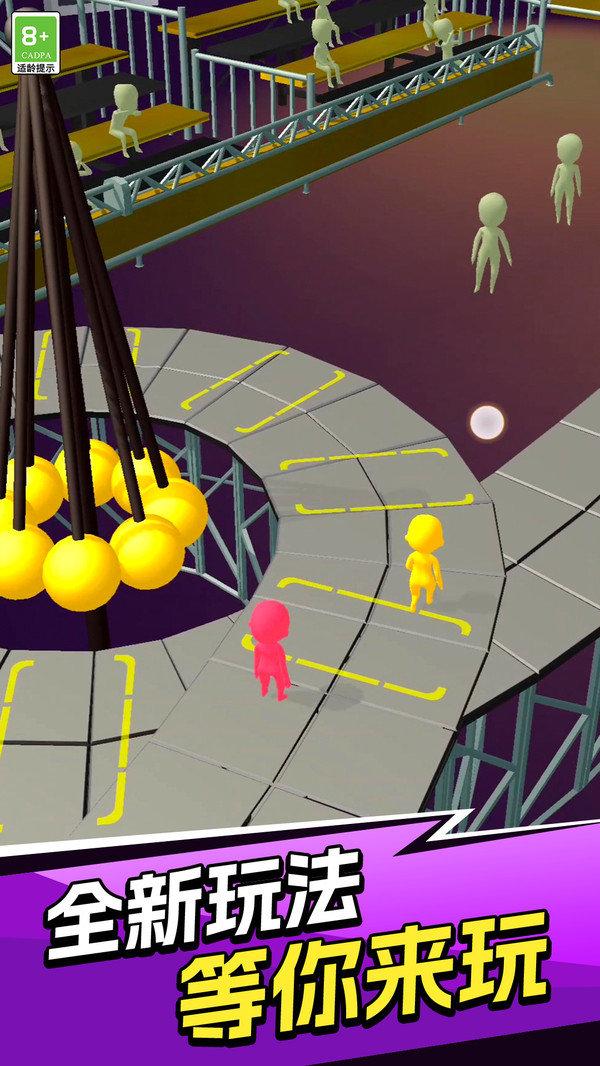 火柴人战斗冲锋3