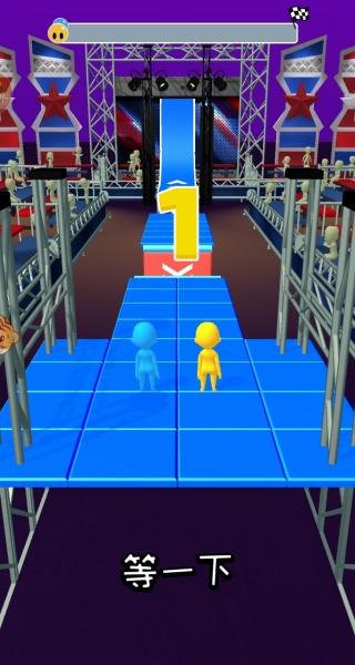 火柴人战斗冲锋