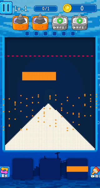 俄罗斯流沙消不停