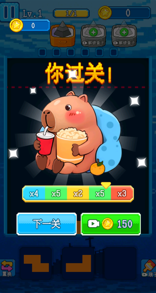 俄罗斯流沙消不停