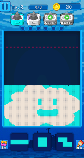 俄罗斯流沙消不停