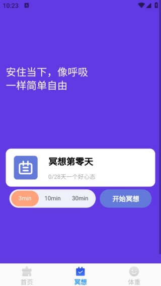 万能垃圾清理