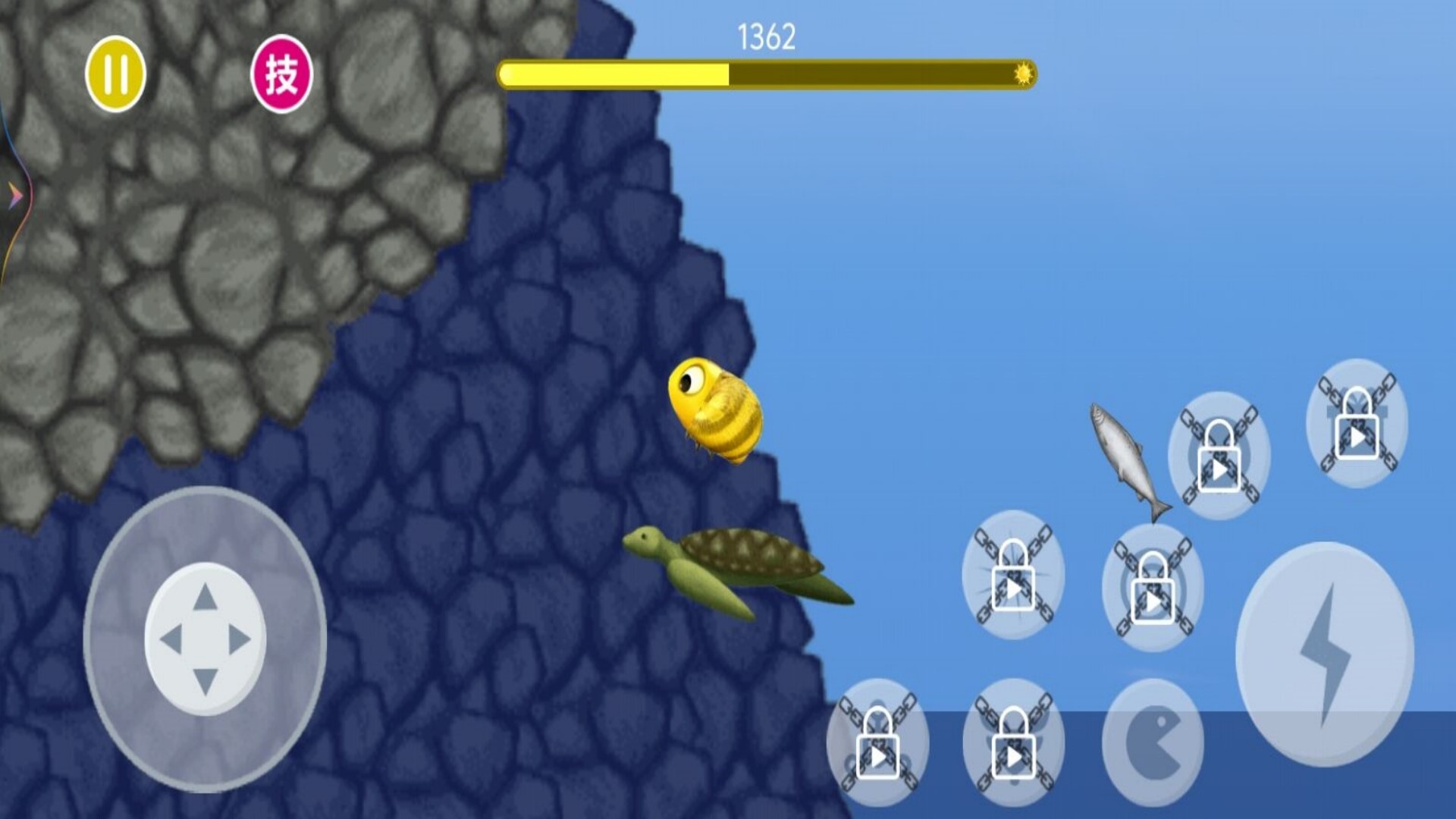 美味星球吞噬进化2