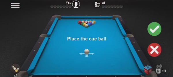 逼真台球模拟器