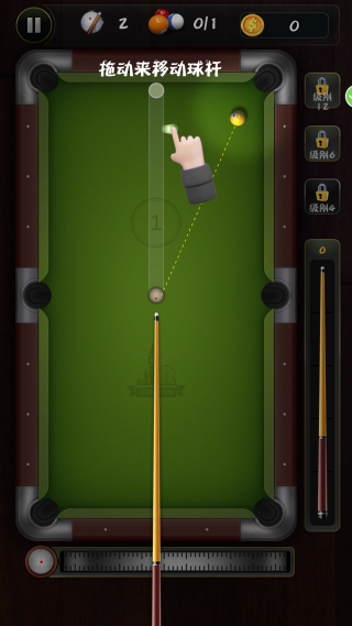 台球大师挑战赛