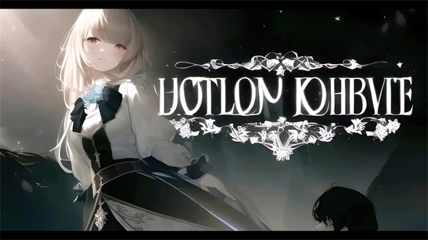 空洞骑士重生细胞皮肤模组3