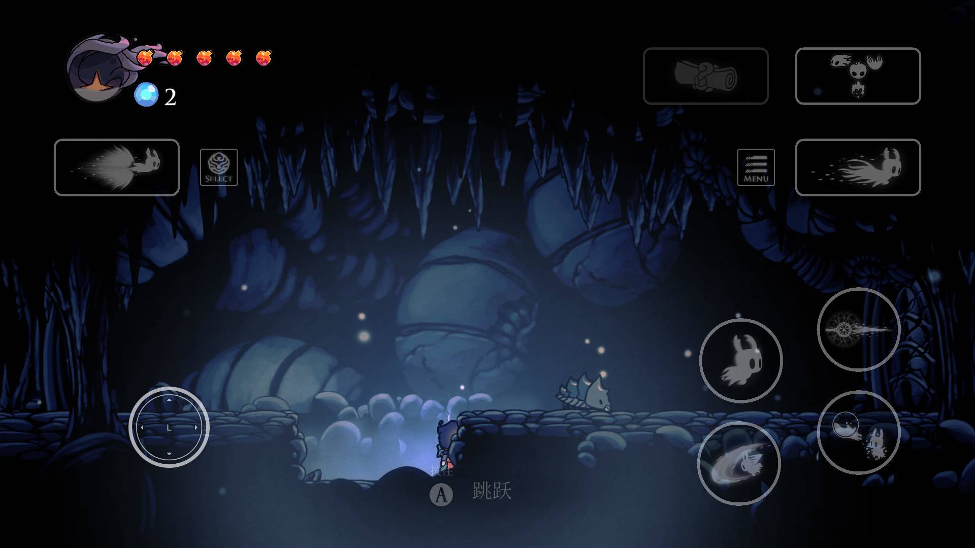 空洞骑士重生细胞皮肤模组