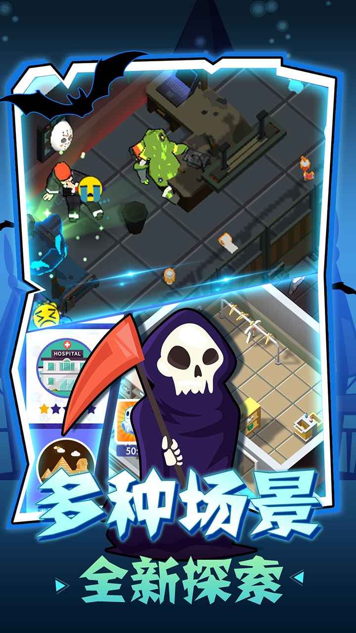 密室逃脱模拟器手机版2