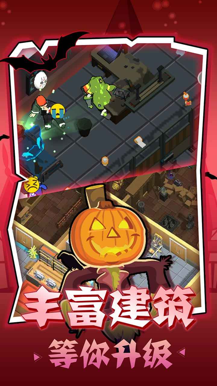 密室逃脱模拟器手机版4