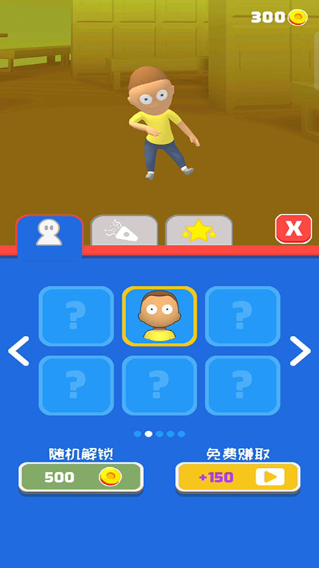 趣味跑酷无敌版1