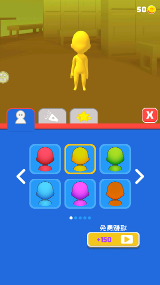 趣味跑酷无敌版