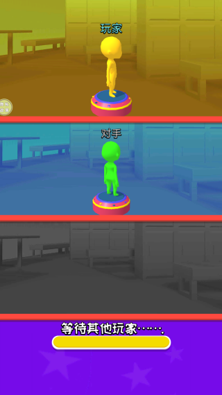 趣味跑酷无敌版