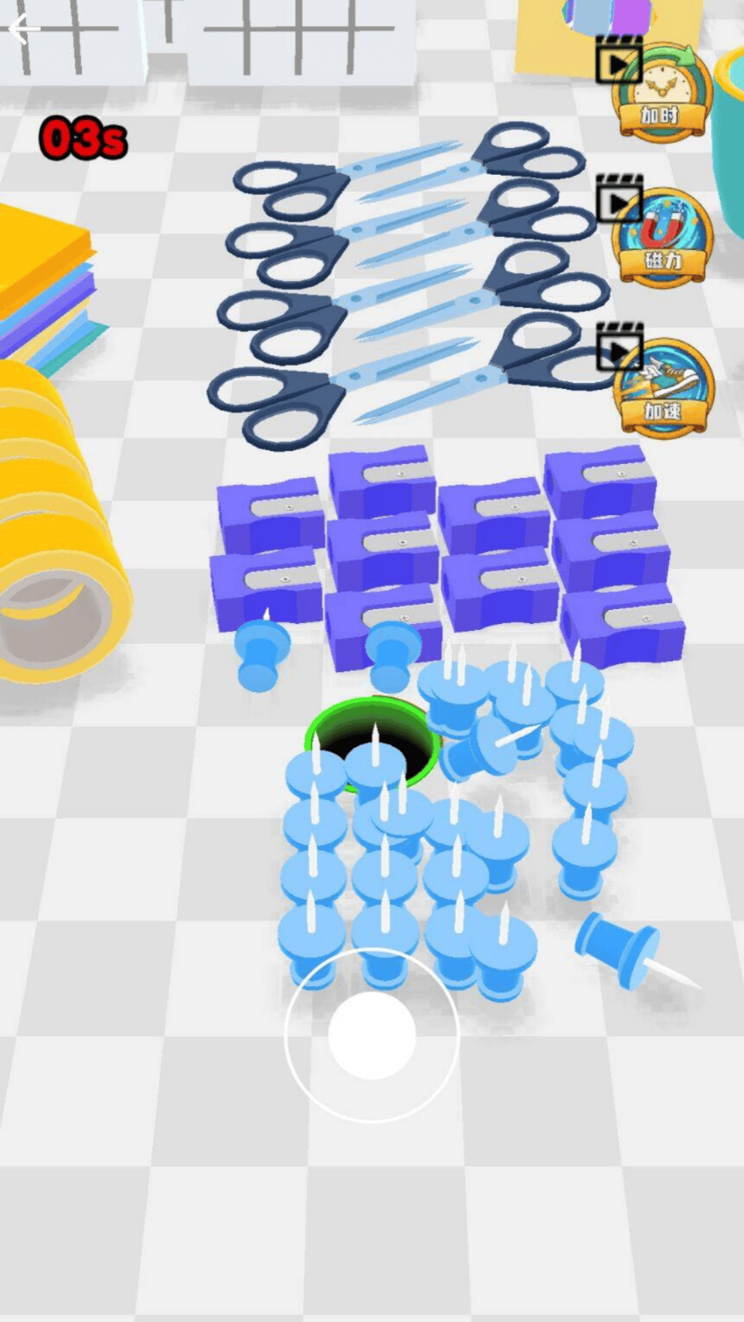 黑洞吞噬进化高手1