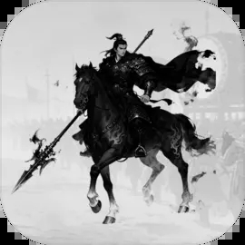 幻想武将模拟器