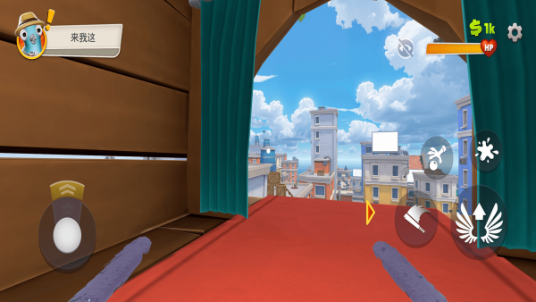 我是一只鸟模拟器1