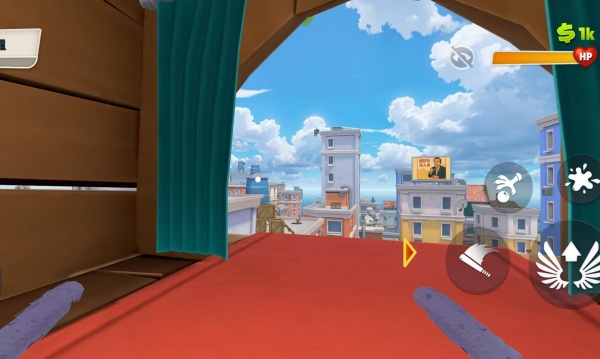 城市世界探险家