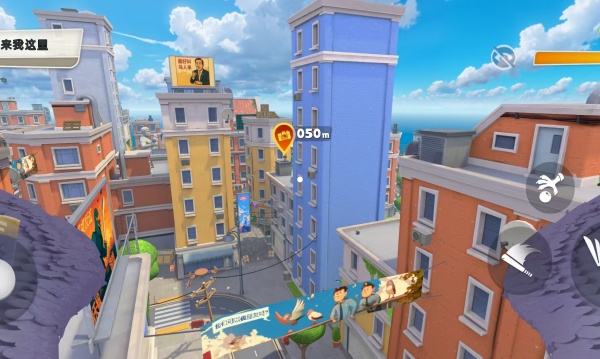 城市世界探险家