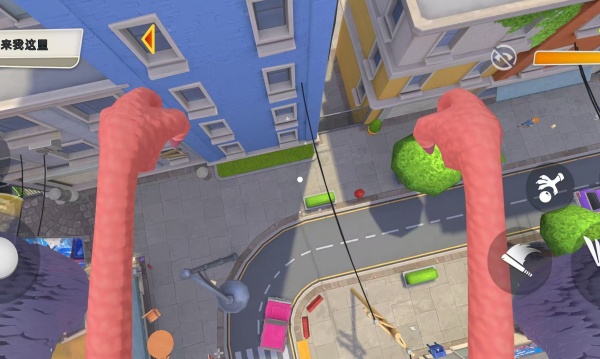 城市世界探险家