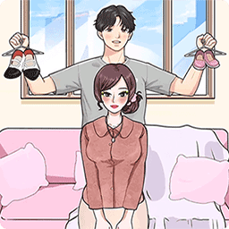 女友衣服藏哪了