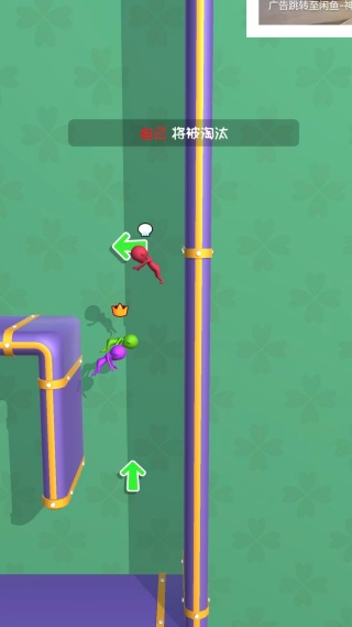 火柴人环绕地球