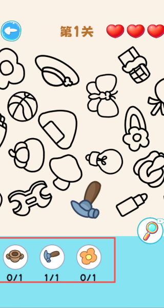 视力找茬大比拼