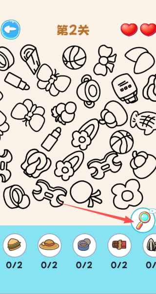 视力找茬大比拼