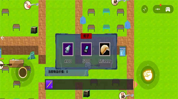 动物园摸金挑战1