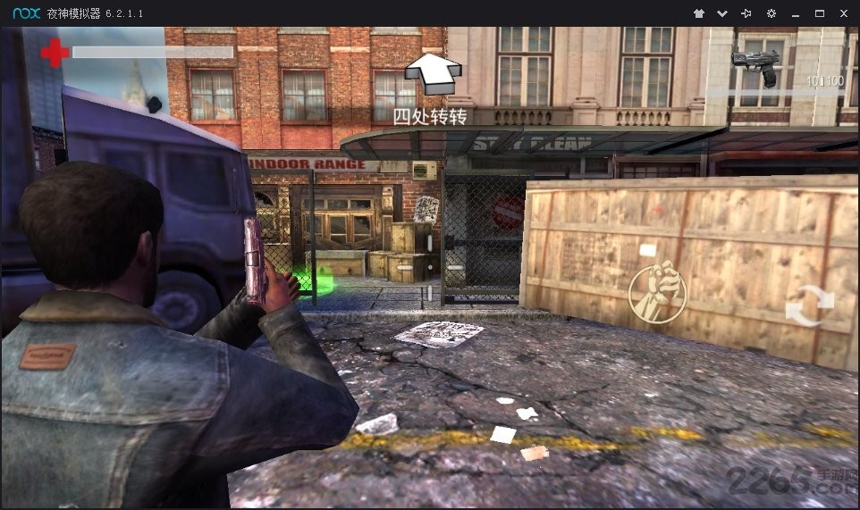 死亡入侵存活中文版1