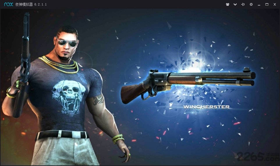 死亡入侵存活中文版2