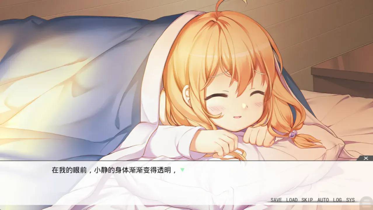 虽然是清明节但鬼不太萌4