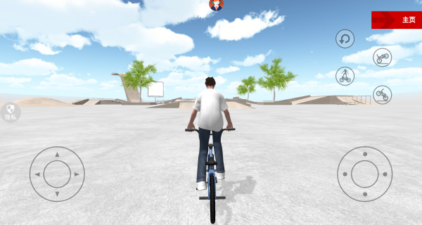 极限竞技大挑战